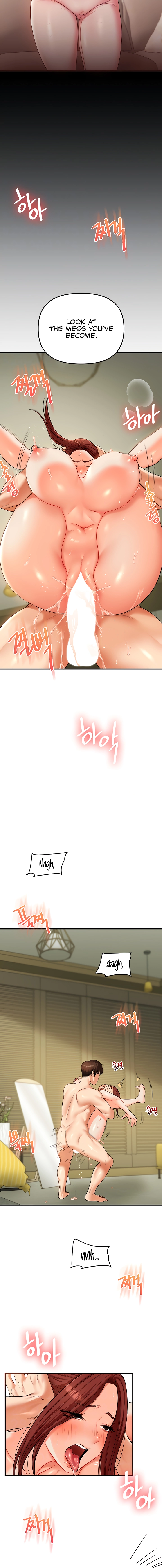 Read Relationship Reversal chapter 42 image 3 on Lezhin