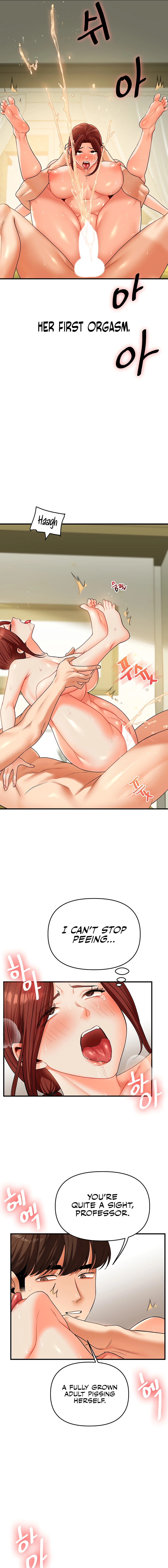 Read Relationship Reversal chapter 42 image 6 on Lezhin