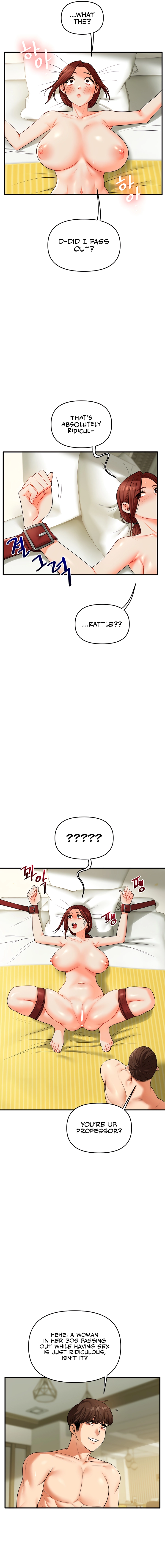 Read Relationship Reversal chapter 42 image 8 on Lezhin