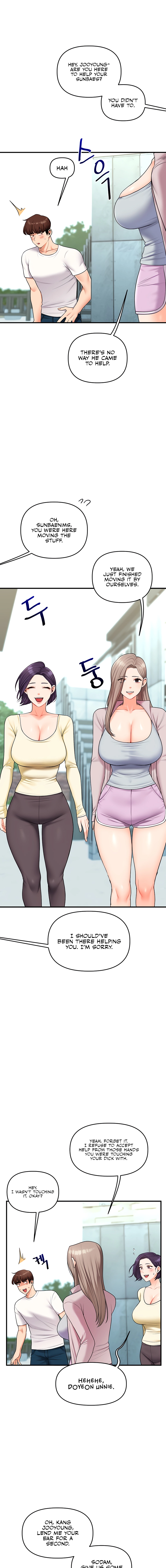 Read Relationship Reversal chapter 43 image 10 on Lezhin