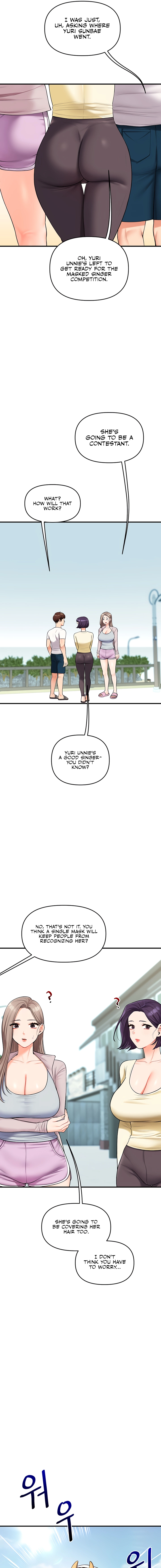 Read Relationship Reversal chapter 43 image 12 on Lezhin