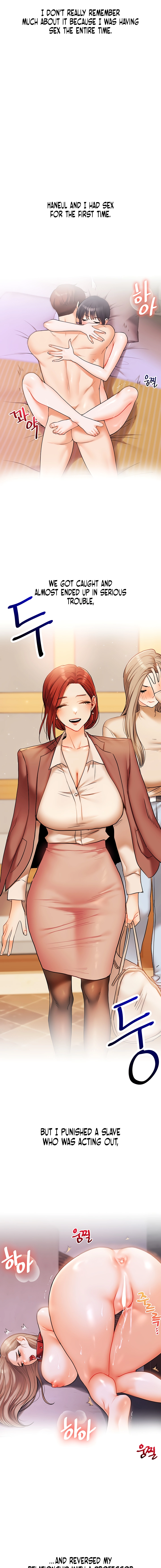 Read Relationship Reversal chapter 43 image 16 on Lezhin