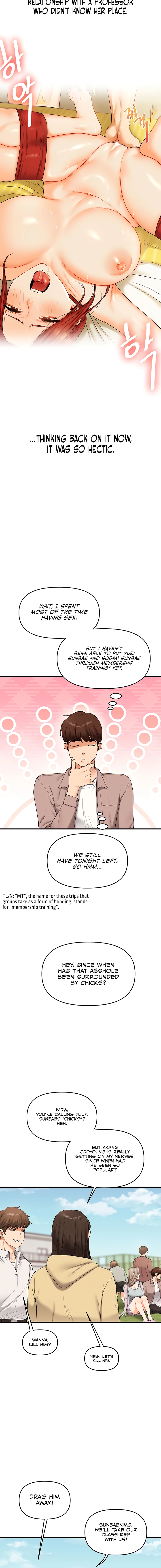Read Relationship Reversal chapter 43 image 17 on Lezhin