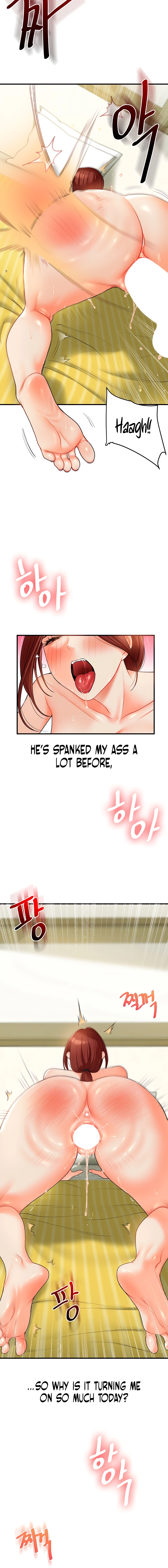Read Relationship Reversal chapter 43 image 3 on Lezhin