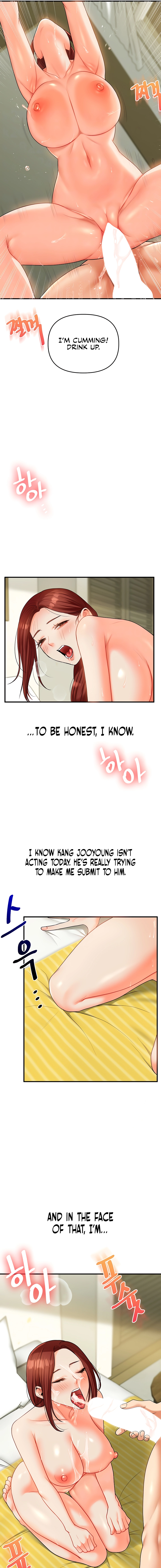 Read Relationship Reversal chapter 43 image 4 on Lezhin