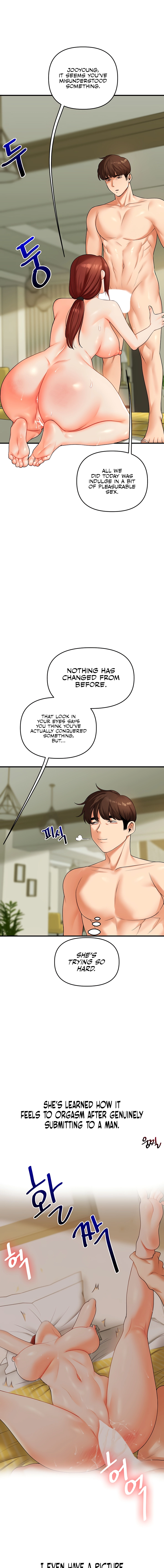 Read Relationship Reversal chapter 43 image 6 on Lezhin