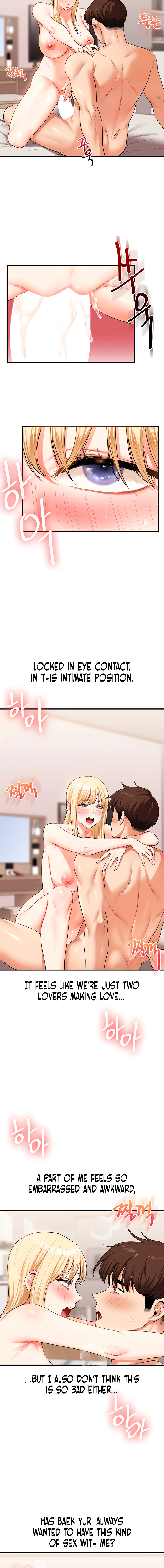 Read Relationship Reversal chapter 44 image 17 on Lezhin