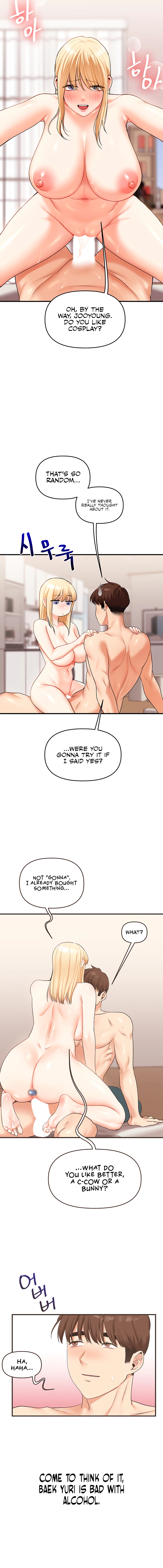 Read Relationship Reversal chapter 44 image 18 on Lezhin
