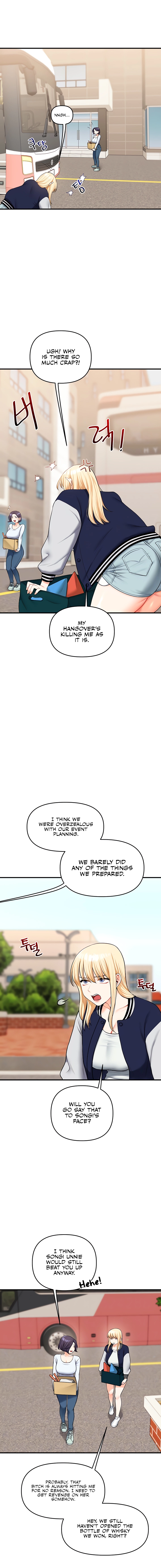 Read Relationship Reversal chapter 44 image 2 on Lezhin