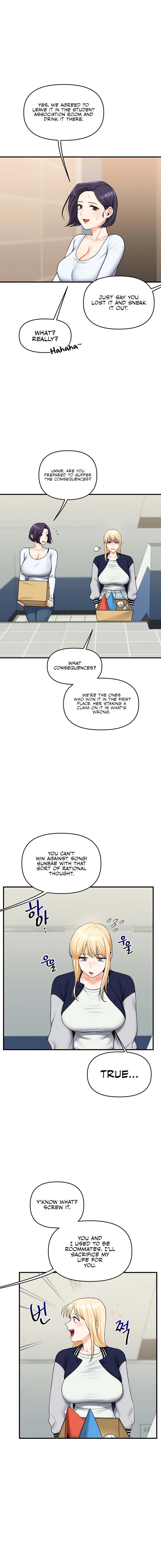 Read Relationship Reversal chapter 44 image 3 on Lezhin