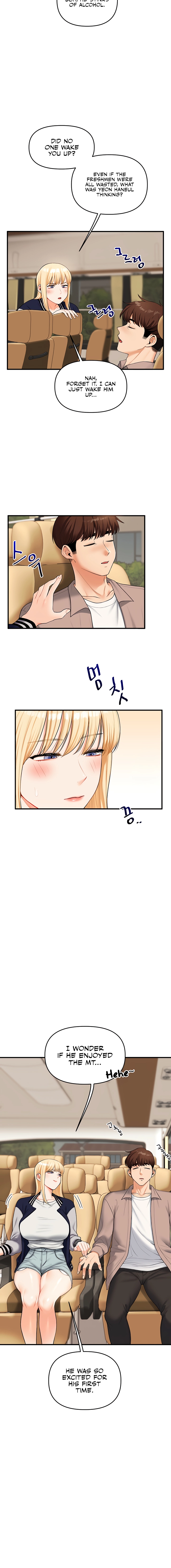 Read Relationship Reversal chapter 44 image 5 on Lezhin