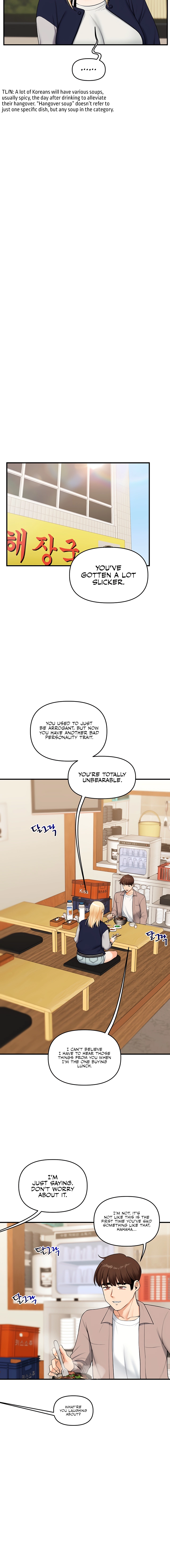 Read Relationship Reversal chapter 44 image 7 on Lezhin