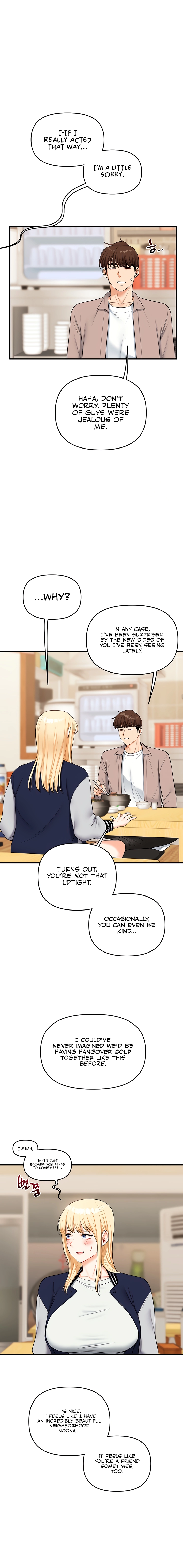 Read Relationship Reversal chapter 44 image 9 on Lezhin