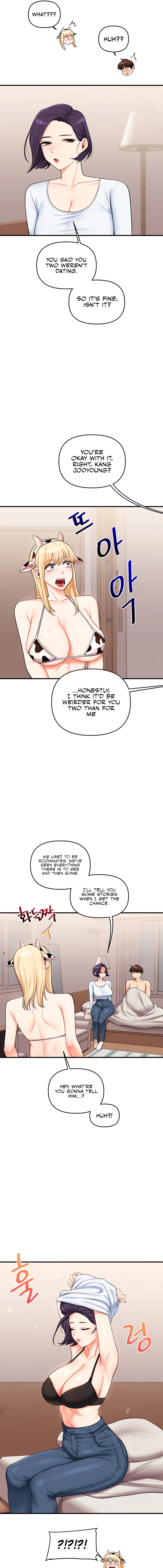 Read Relationship Reversal chapter 45 image 10 on Lezhin