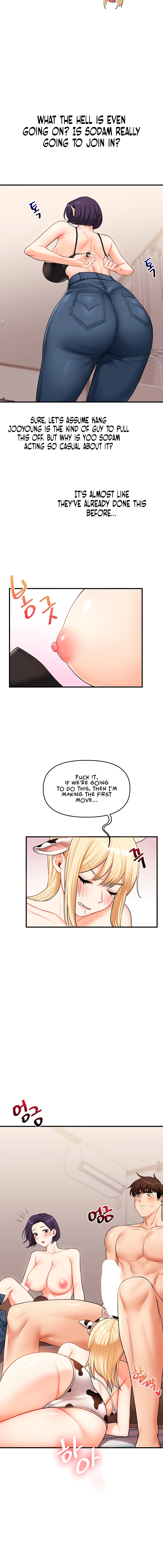 Read Relationship Reversal chapter 45 image 11 on Lezhin