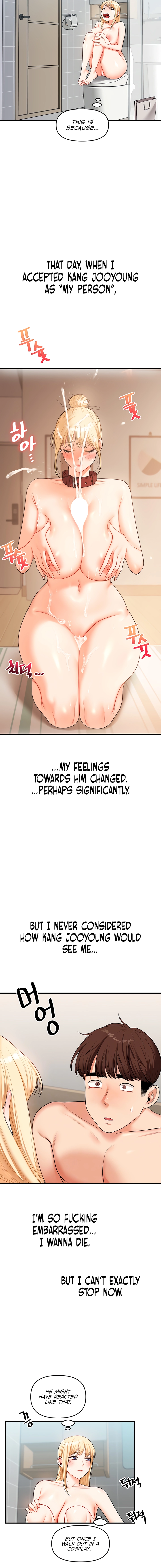 Read Relationship Reversal chapter 45 image 3 on Lezhin