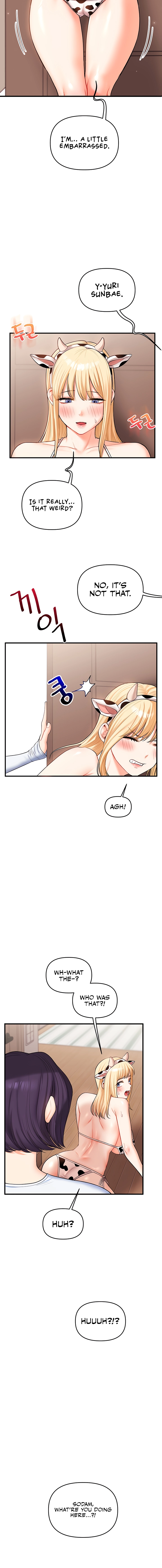 Read Relationship Reversal chapter 45 image 5 on Lezhin