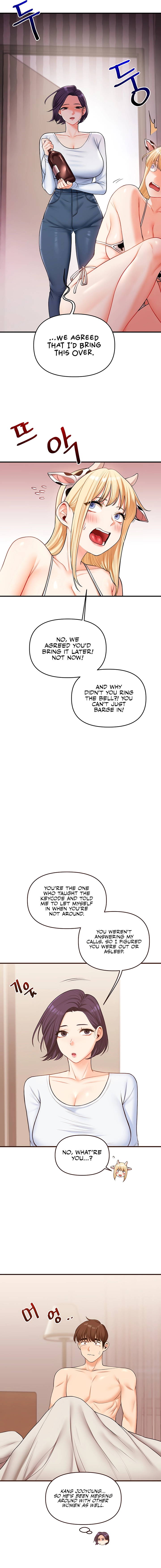 Read Relationship Reversal chapter 45 image 6 on Lezhin
