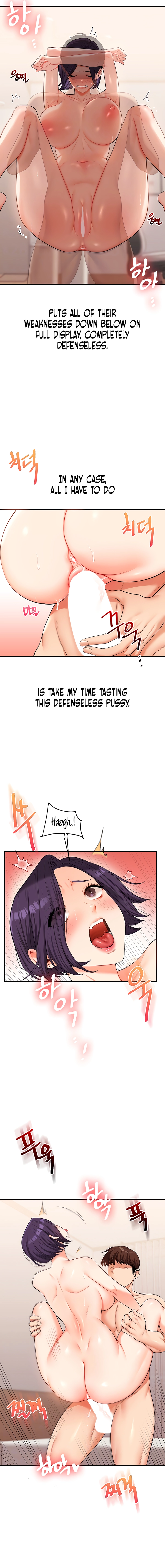 Read Relationship Reversal chapter 46 image 4 on Lezhin