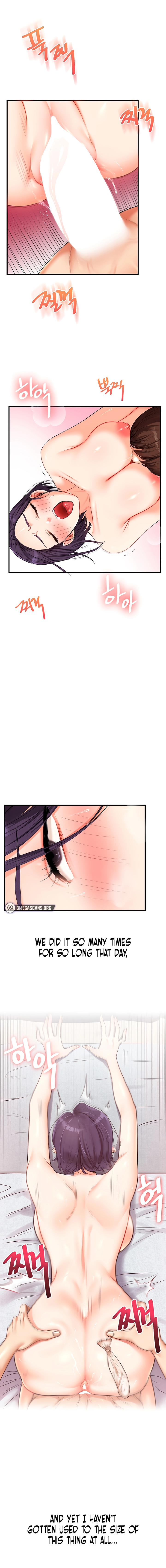 Read Relationship Reversal chapter 46 image 5 on Lezhin