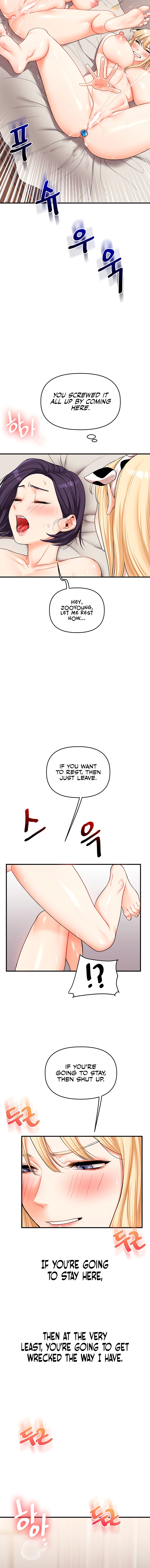 Read Relationship Reversal chapter 47 image 1 on Lezhin