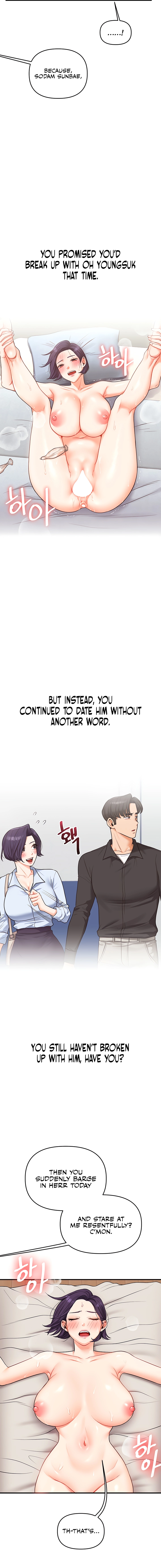 Read Relationship Reversal chapter 47 image 11 on Lezhin