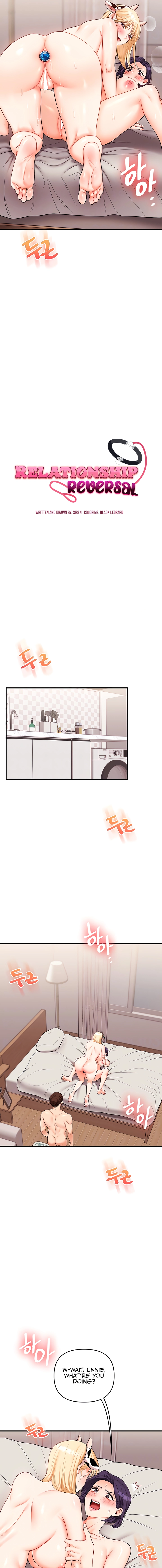 Read Relationship Reversal chapter 47 image 2 on Lezhin