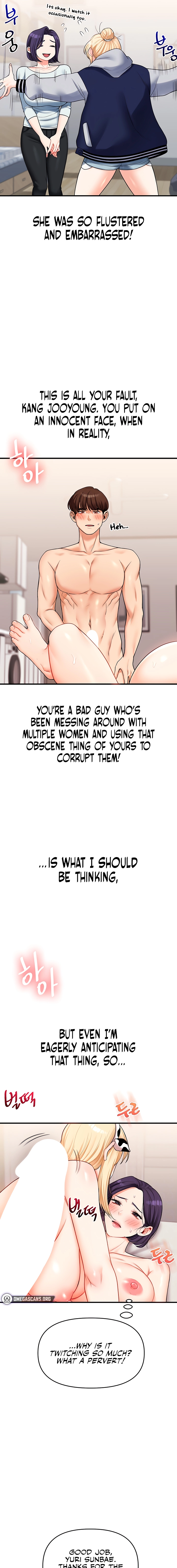 Read Relationship Reversal chapter 47 image 4 on Lezhin