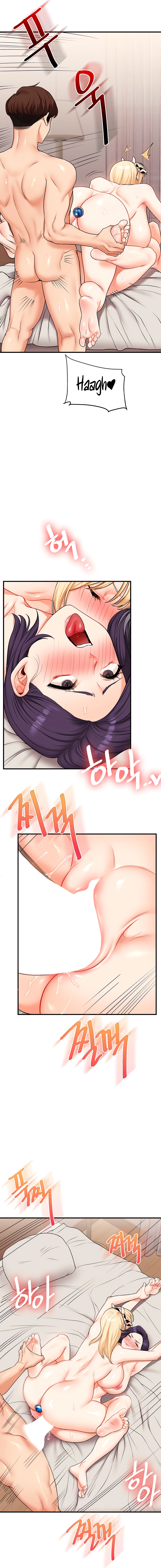 Read Relationship Reversal chapter 47 image 6 on Lezhin
