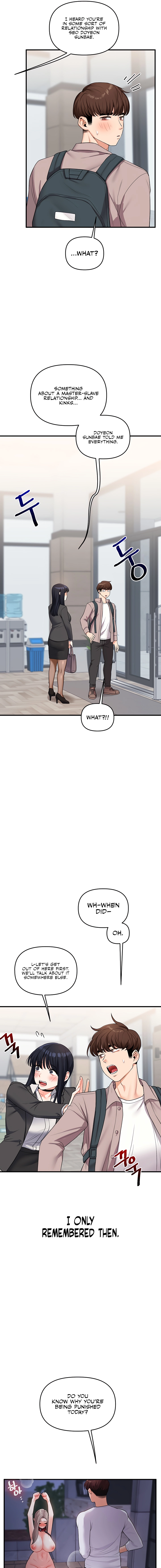 Read Relationship Reversal chapter 49 image 16 on Lezhin