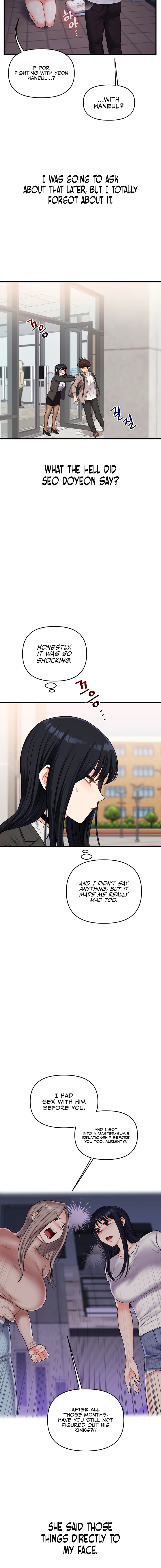 Read Relationship Reversal chapter 49 image 17 on Lezhin