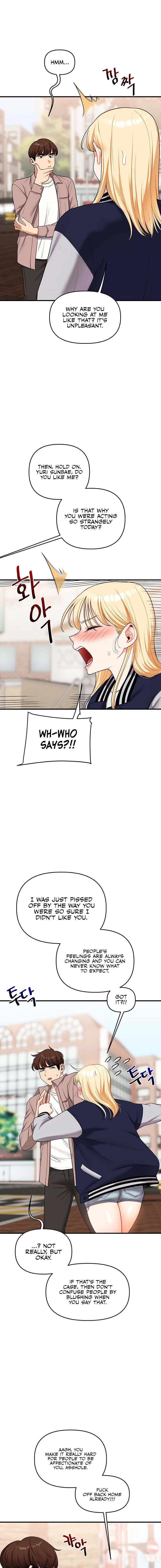 Read Relationship Reversal chapter 49 image 4 on Lezhin