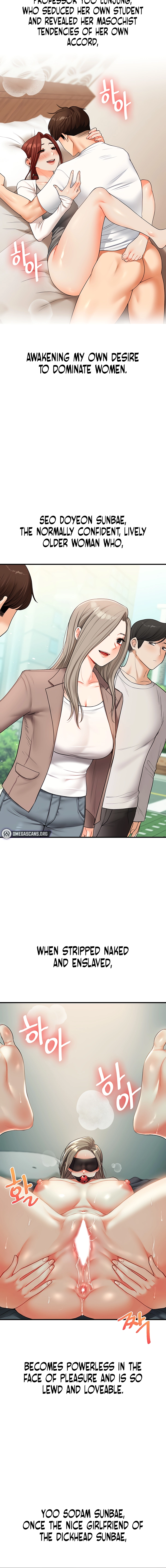 Read Relationship Reversal chapter 49 image 9 on Lezhin