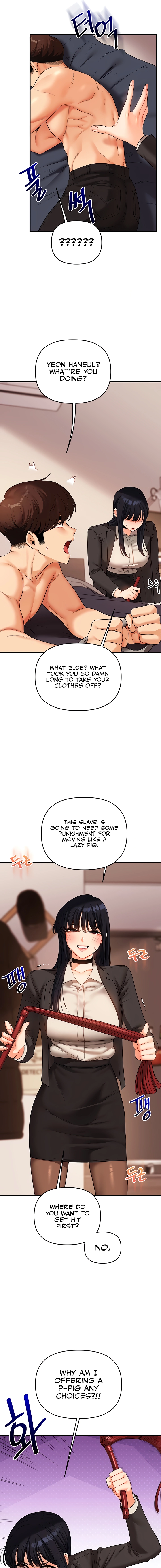 Read Relationship Reversal chapter 50 image 10 on Lezhin