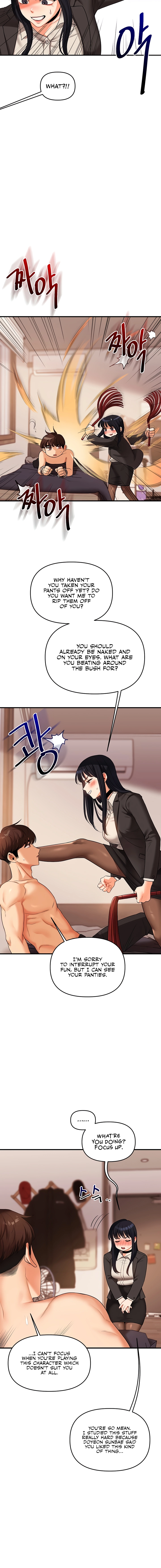 Read Relationship Reversal chapter 50 image 11 on Lezhin