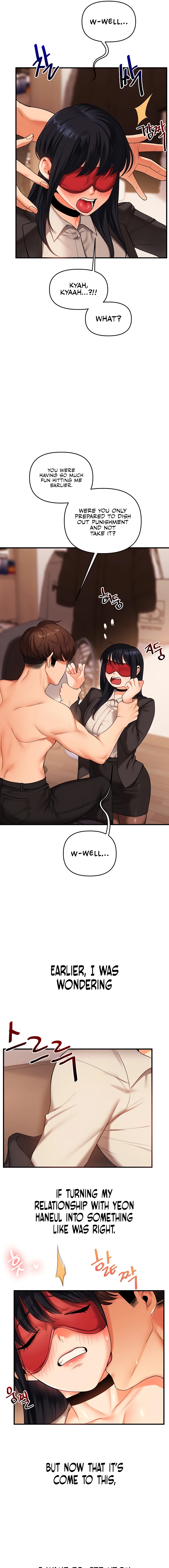 Read Relationship Reversal chapter 50 image 14 on Lezhin