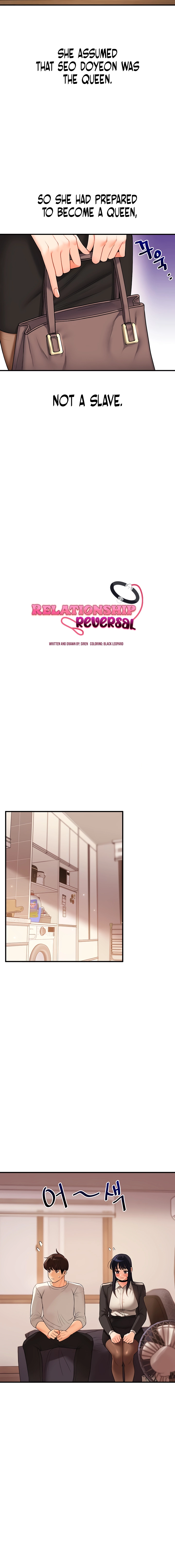 Read Relationship Reversal chapter 50 image 7 on Lezhin