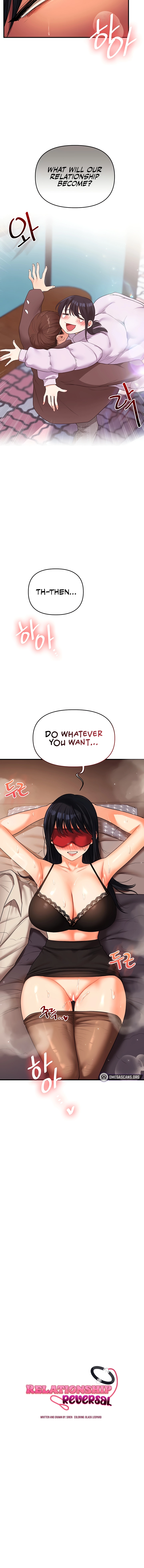 Read Relationship Reversal chapter 51 image 1 on Lezhin