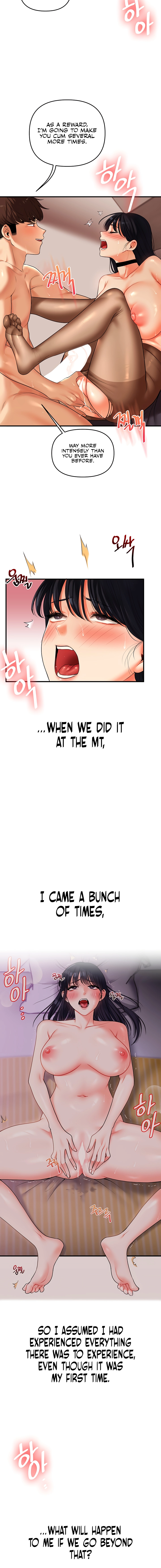 Read Relationship Reversal chapter 51 image 15 on Lezhin