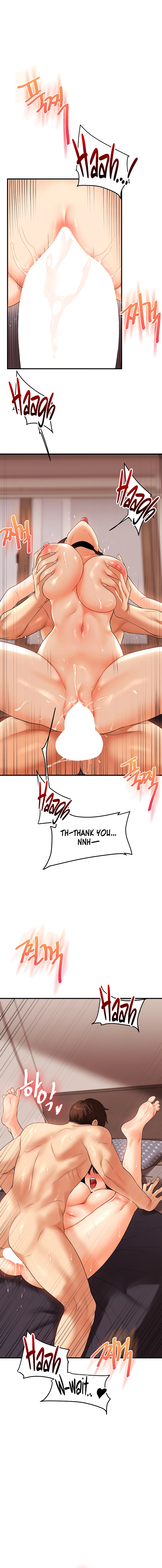 Read Relationship Reversal chapter 51 image 17 on Lezhin