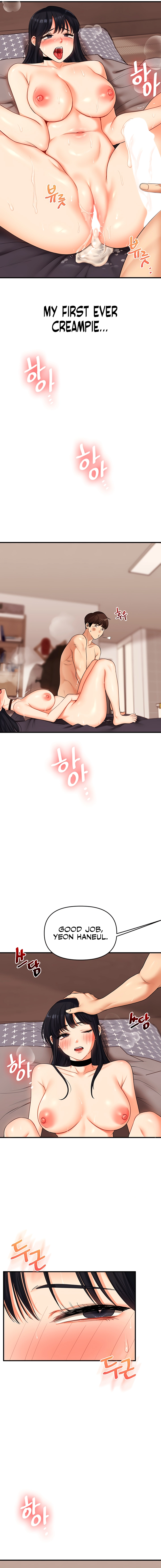 Read Relationship Reversal chapter 52 image 14 on Lezhin