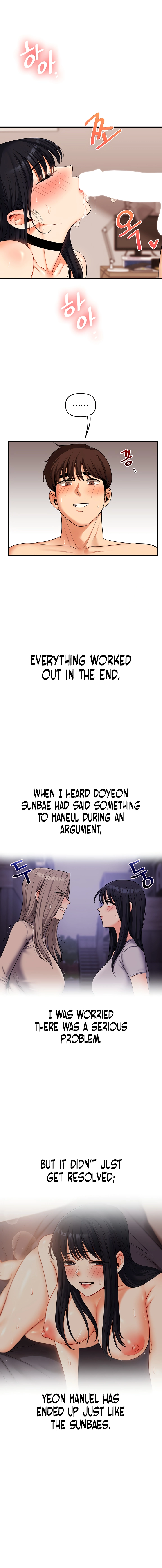 Read Relationship Reversal chapter 52 image 16 on Lezhin