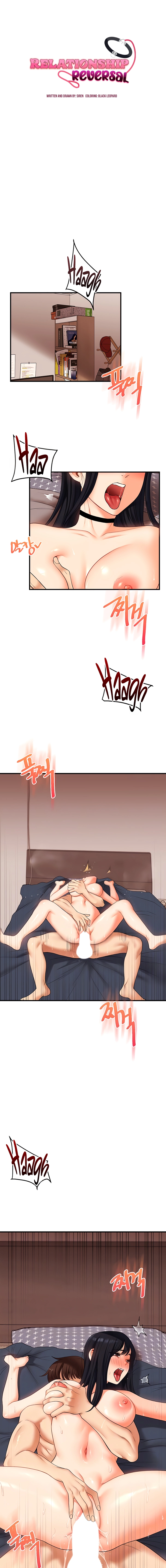 Read Relationship Reversal chapter 52 image 2 on Lezhin