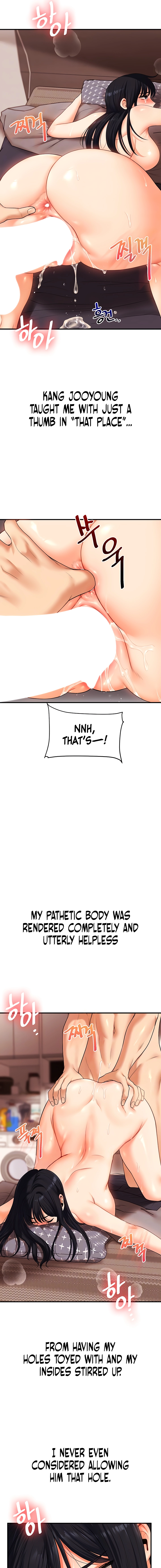 Read Relationship Reversal chapter 52 image 4 on Lezhin