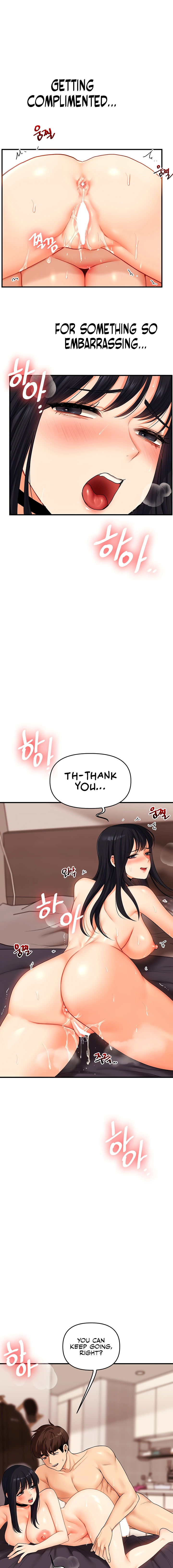 Read Relationship Reversal chapter 52 image 6 on Lezhin