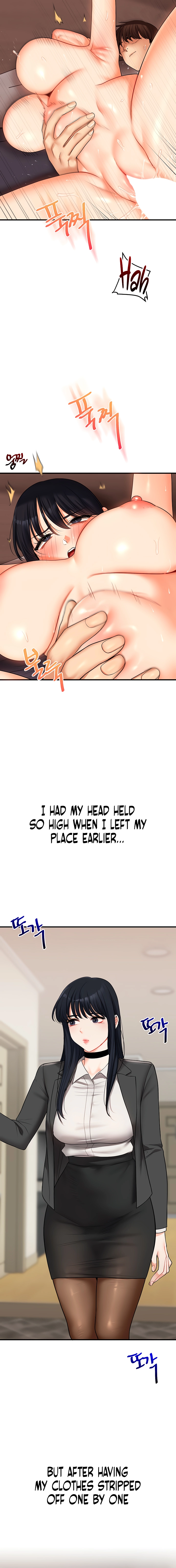 Read Relationship Reversal chapter 52 image 9 on Lezhin