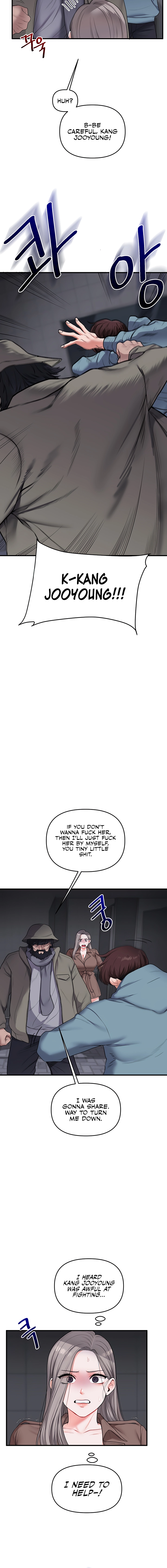 Read Relationship Reversal chapter 54 image 17 on Lezhin