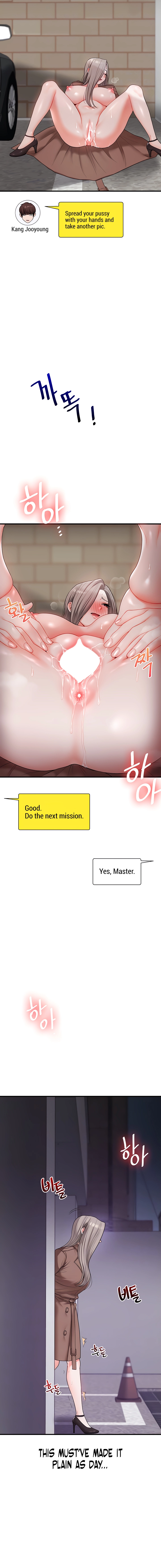 Read Relationship Reversal chapter 54 image 3 on Lezhin