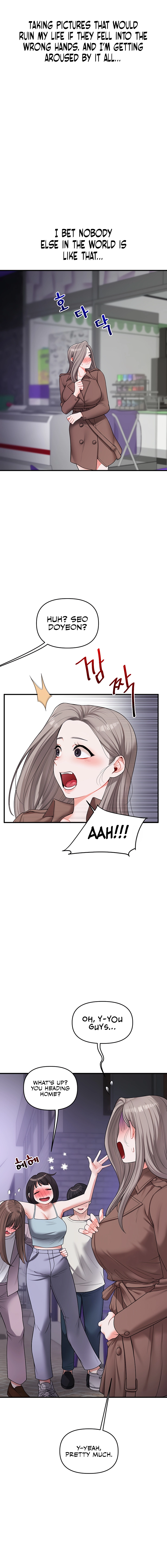 Read Relationship Reversal chapter 54 image 5 on Lezhin