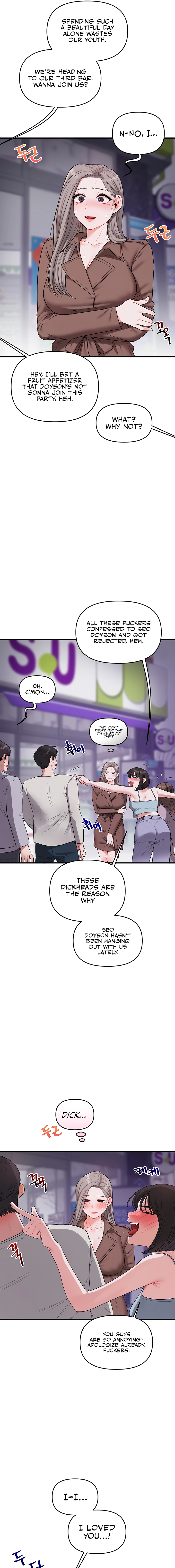 Read Relationship Reversal chapter 54 image 6 on Lezhin